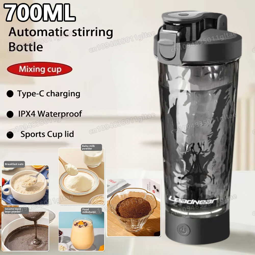 Kitchen Appliances Australia - جديد: كوب خلط البروتين الكهربائي الأوتوماتيكي،