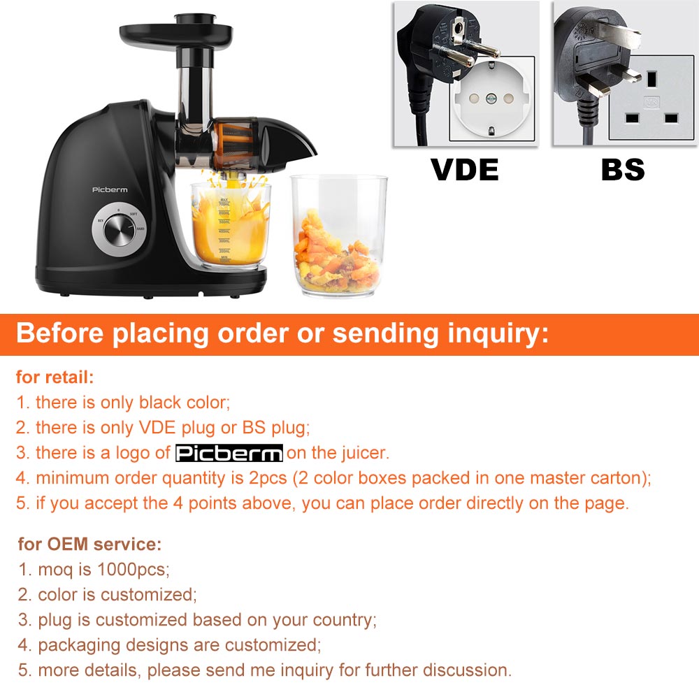 عصارة بطيئة أفقية سوداء عالية  - مراجعة Kitchen Appliances Quality وسعره