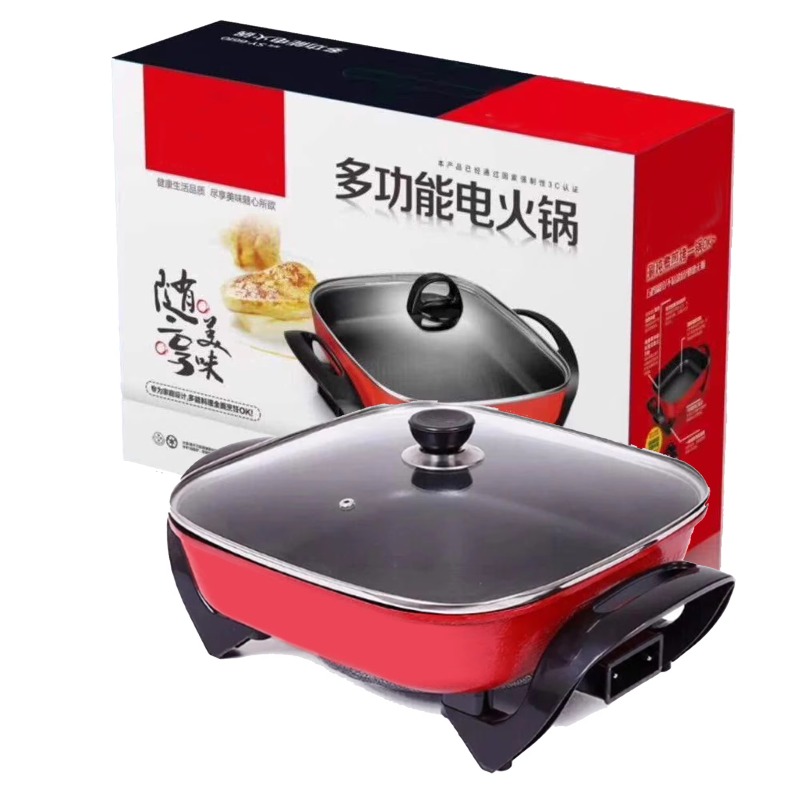 قدر طهي الأرز الكوري المحمول س - مراجعة Kitchen Appliances Wholesale وسعره