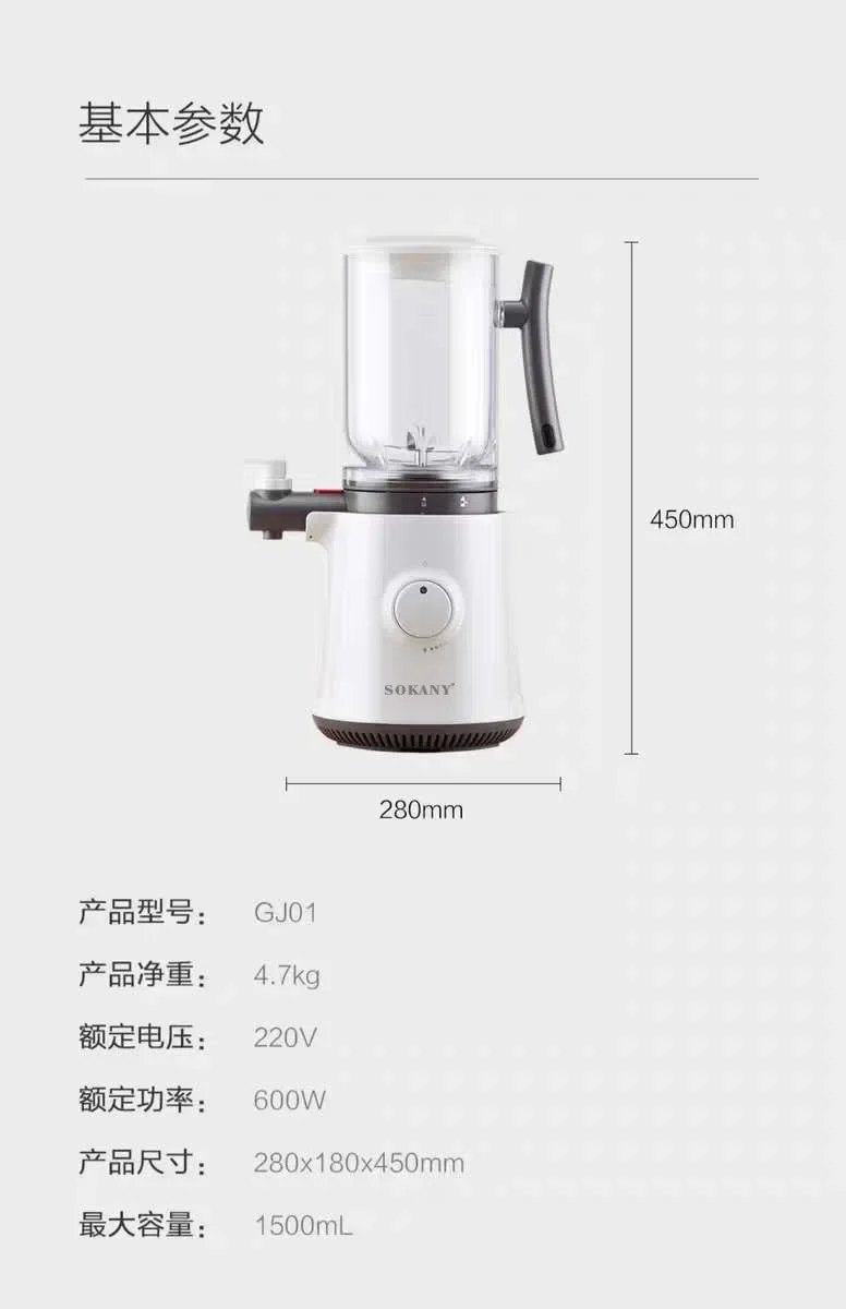 خلاط منزلي عالي الجودة سهل الت - مراجعة Kitchen Appliances Quality وسعره